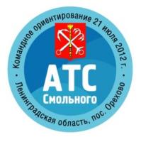 знак тренинга по командному ориентированию
